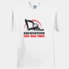 Everyone's Favorite T-Shirt for the Whole Family Thumbnail