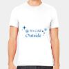 Unisex Jersey Short-Sleeve T-Shirt Bella+Canvas Thumbnail